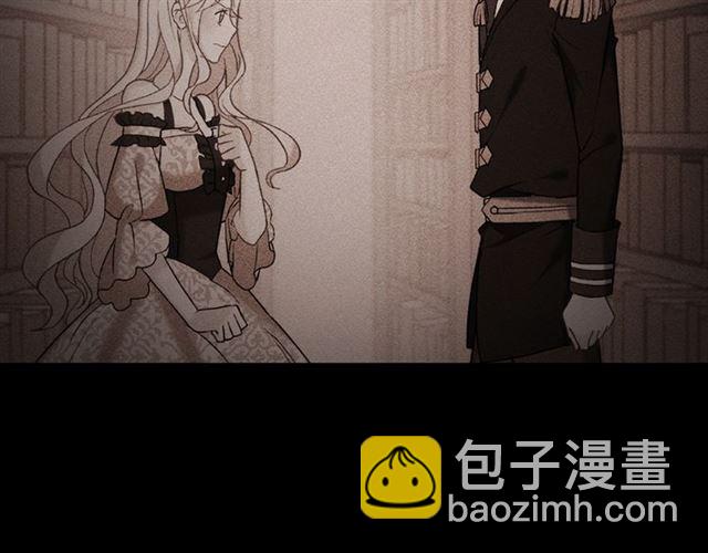 第22话 宴会之前8