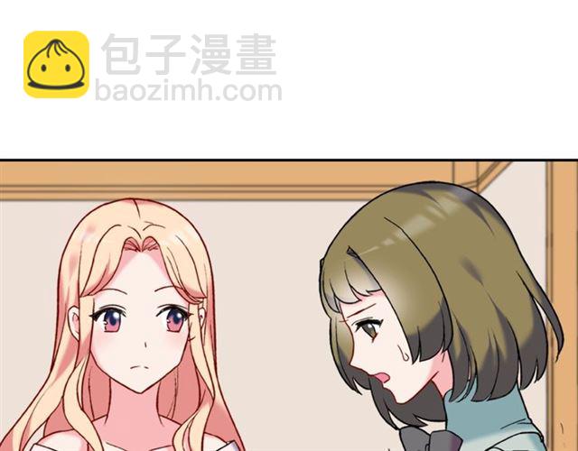 第22话 宴会之前80