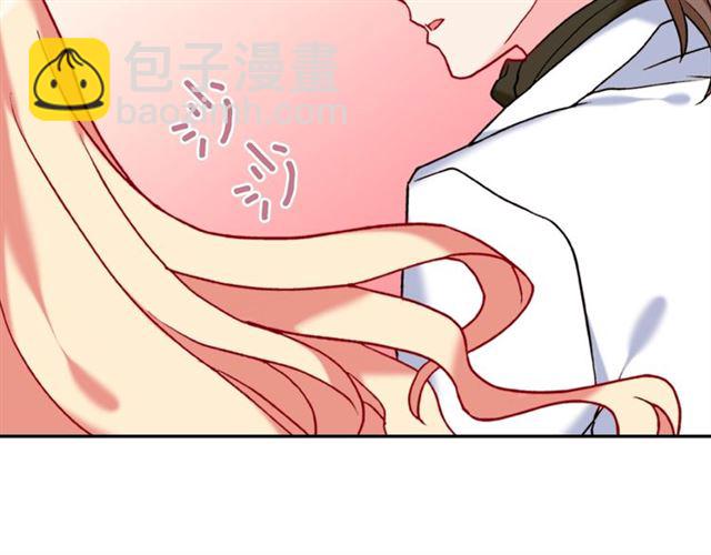 第23话 打脸艾琳101