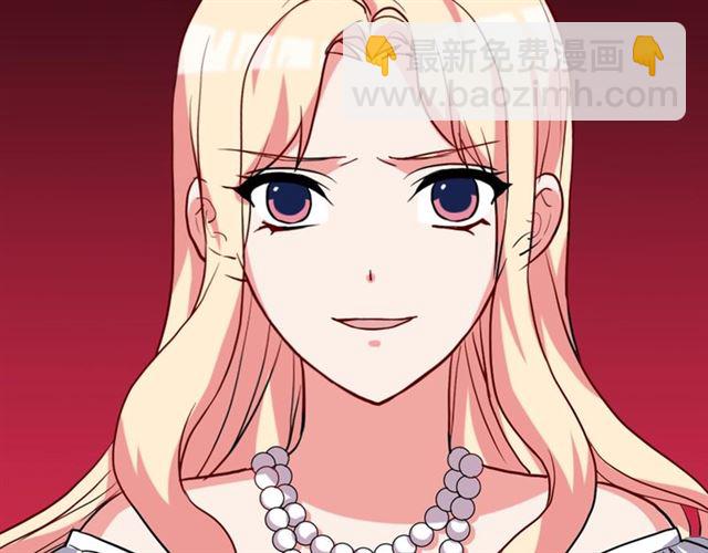第23话 打脸艾琳143