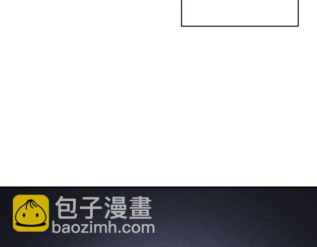 第23话 打脸艾琳17