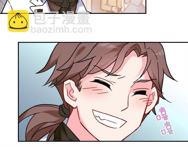 第23话 打脸艾琳66