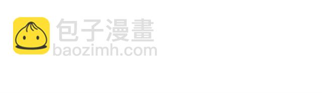 第23话 打脸艾琳81