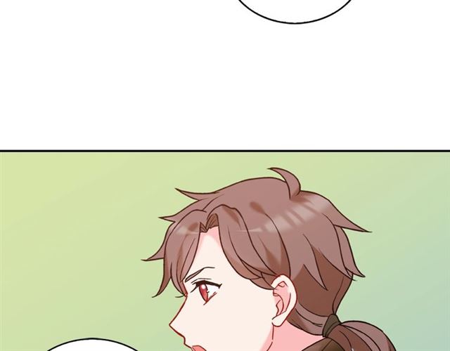 第23话 打脸艾琳97