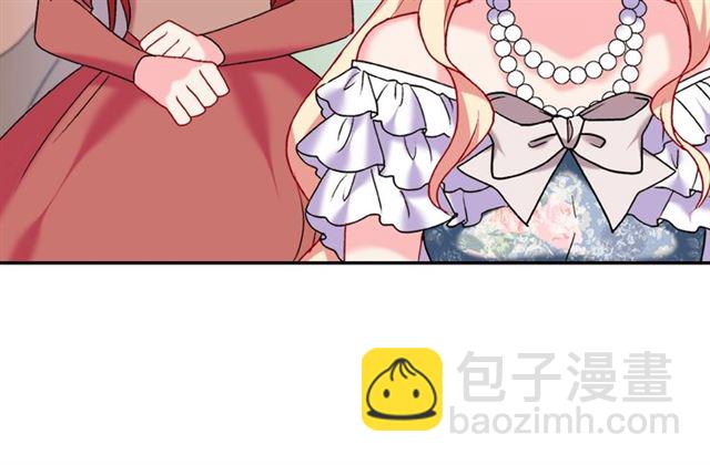 第24话 当众对峙100