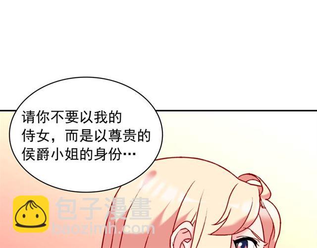 第24话 当众对峙101