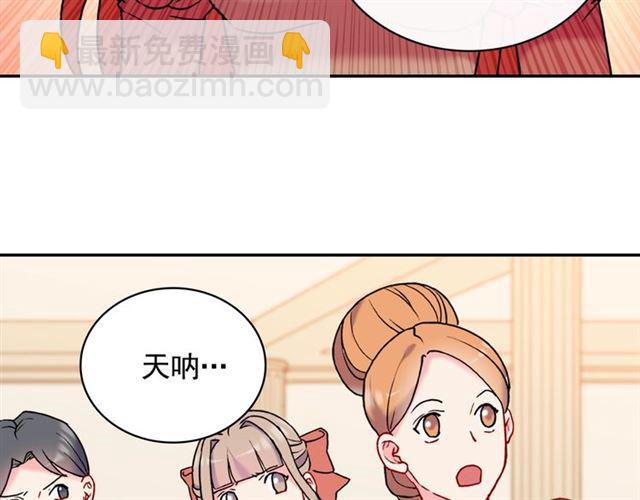 第24话 当众对峙116