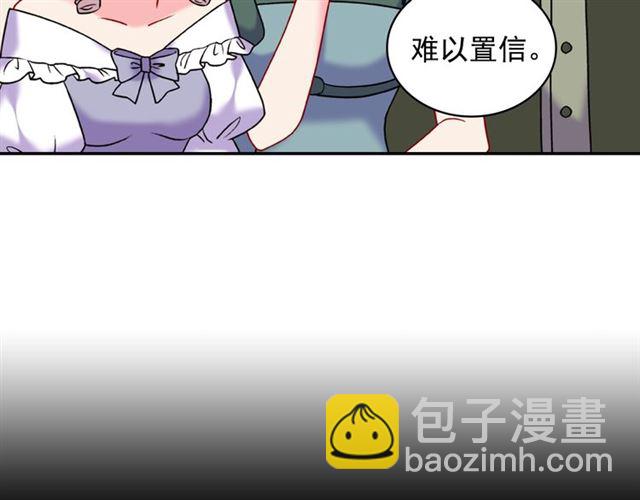 第24话 当众对峙118