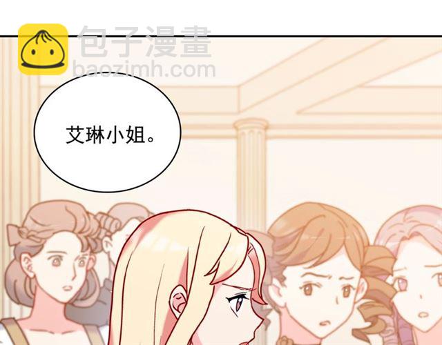 第24话 当众对峙121
