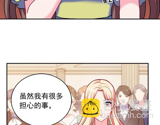 第24话 当众对峙135