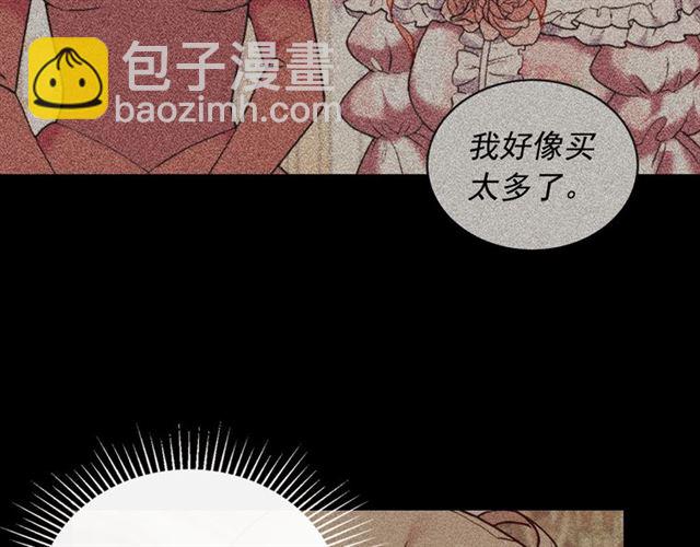 第24话 当众对峙20