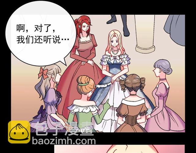 第24话 当众对峙25