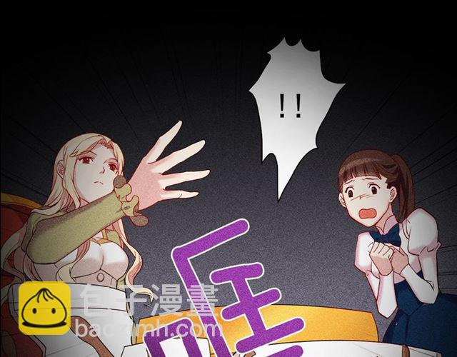 第24话 当众对峙27