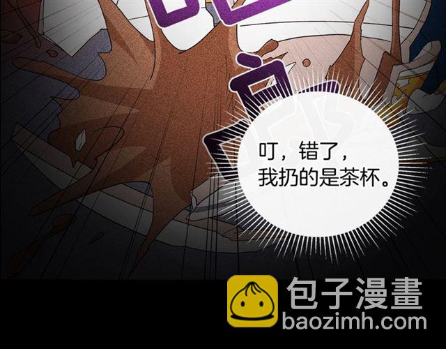 第24话 当众对峙28