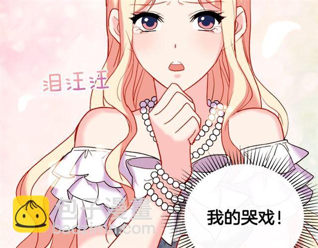 第24话 当众对峙33