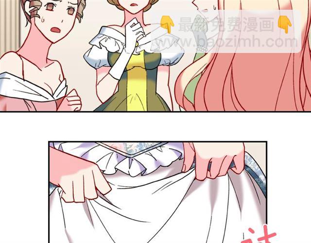 第24话 当众对峙35