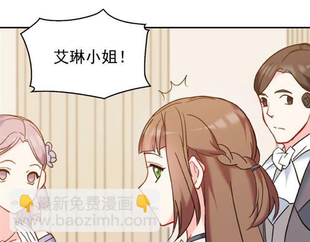 第24话 当众对峙39