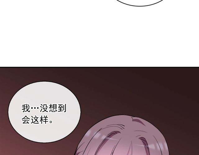 第24话 当众对峙51