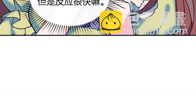 第24话 当众对峙53