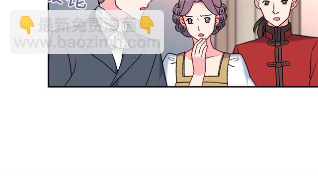 第24话 当众对峙62