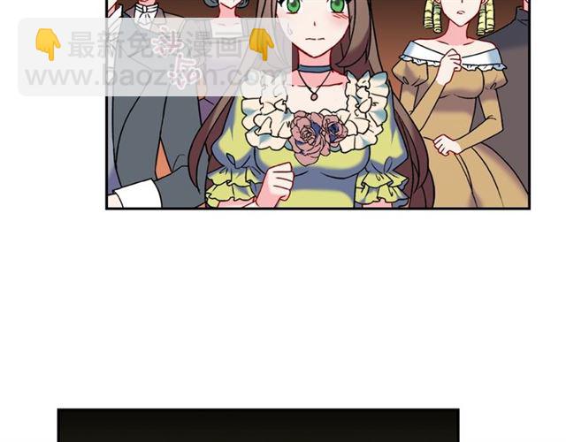 第24话 当众对峙69