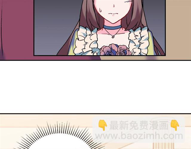 第24话 当众对峙96