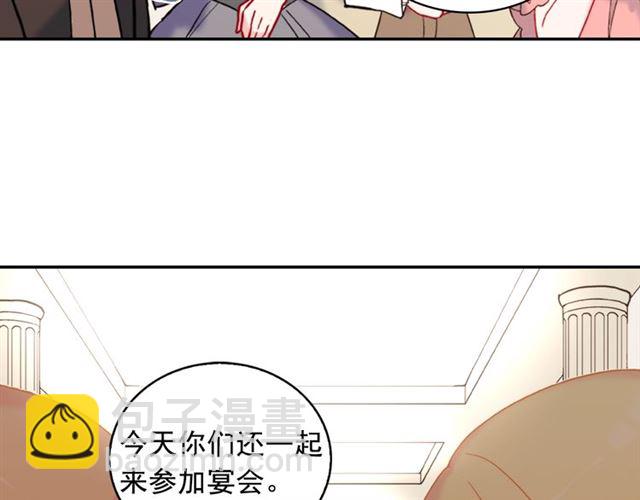 第25话 解围10