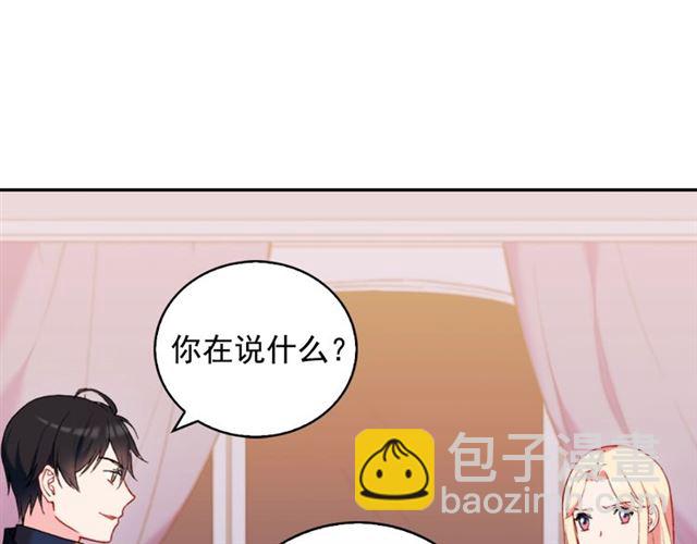 第25话 解围103