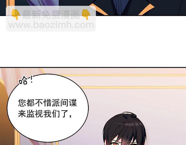 第25话 解围111