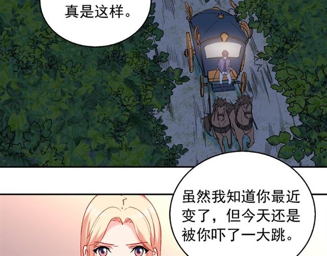 第25话 解围114