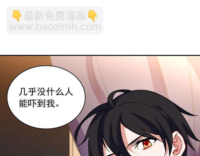 第25话 解围116