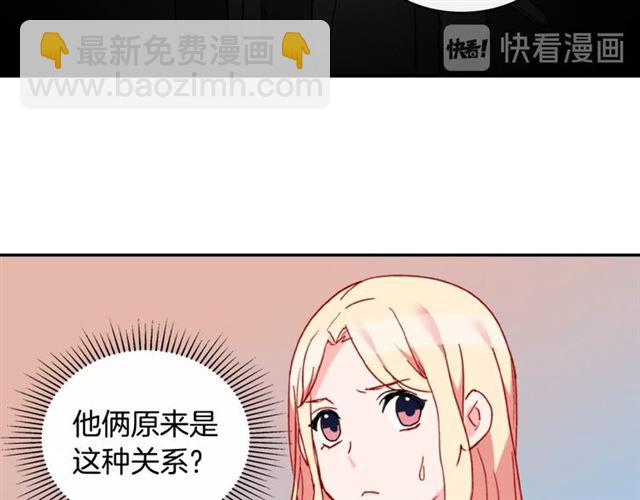 第25话 解围127