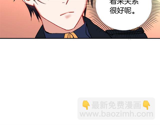 第25话 解围129