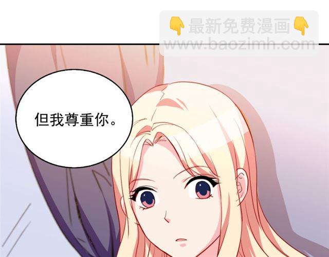 第25话 解围132