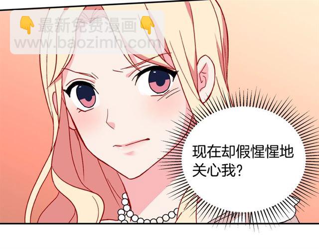 第25话 解围138