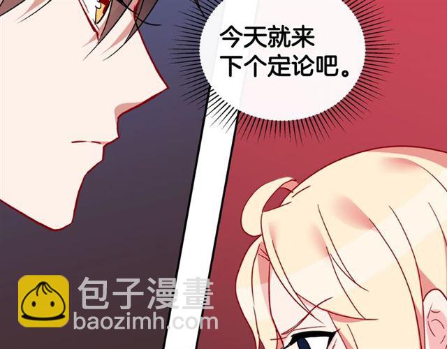 第25话 解围142