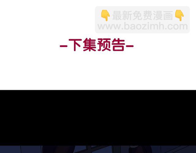 第25话 解围146
