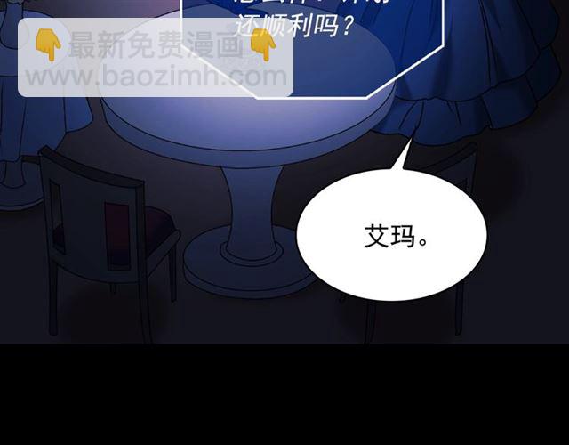 第25话 解围148