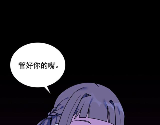 第25话 解围149
