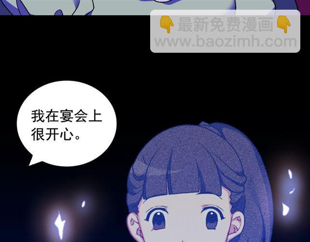 第25话 解围151