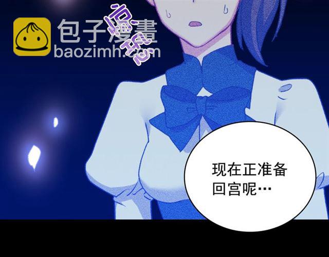 第25话 解围152