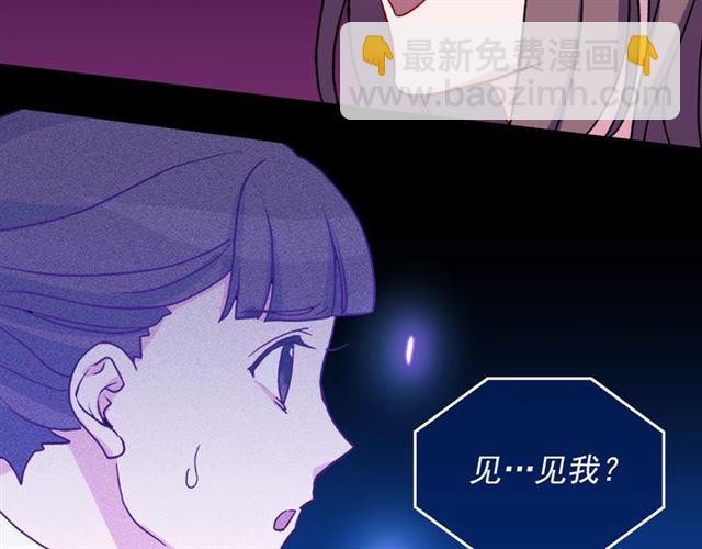 第25话 解围158