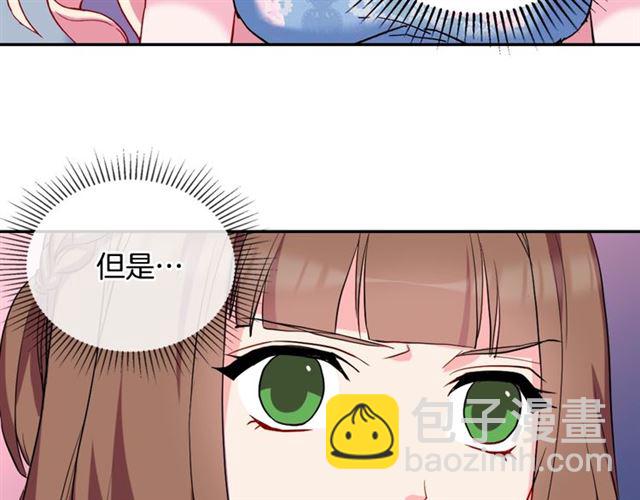 第25话 解围17