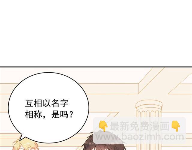 第25话 解围19