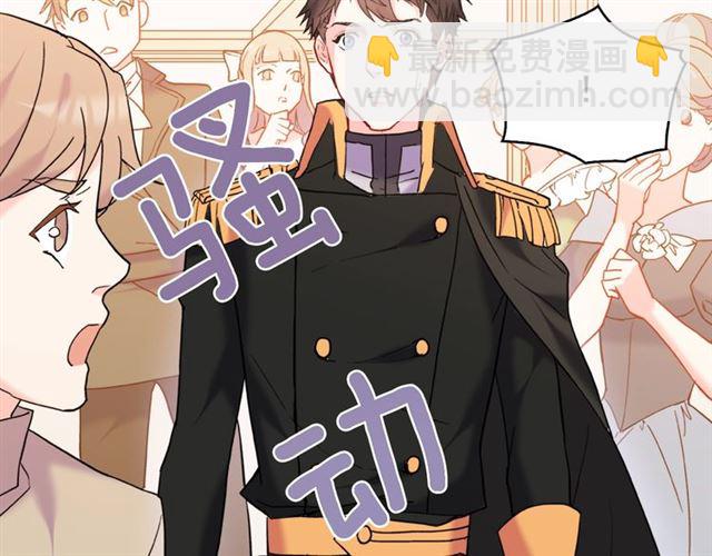 第25话 解围20