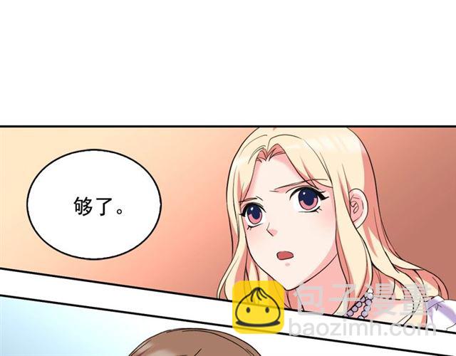 第25话 解围32
