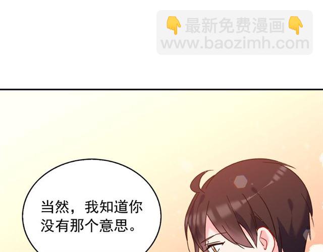 第25话 解围42