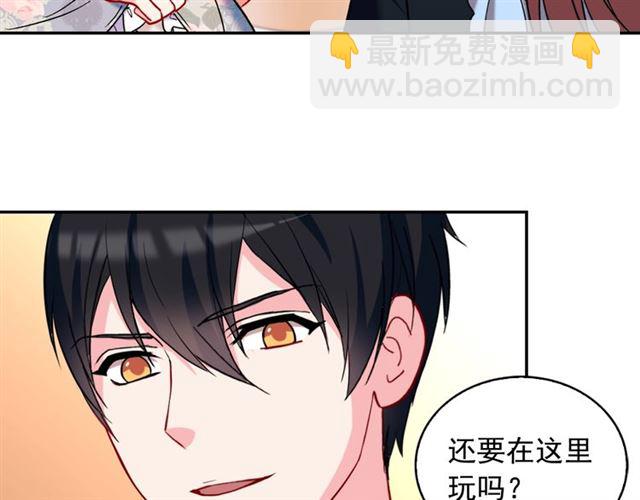 第25话 解围72
