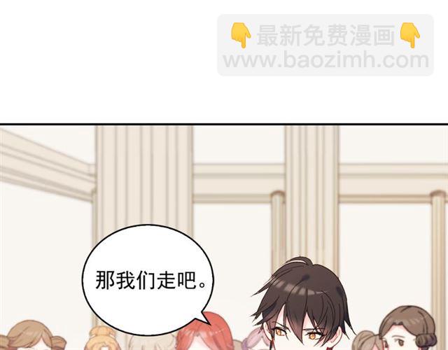 第25话 解围75