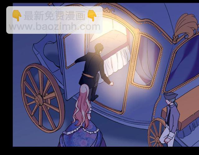 第25话 解围90